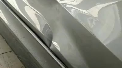 自己动手修复车身凹陷,感觉胶条要涨价了